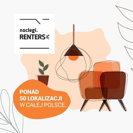 Stylish & Trendy 1 Bedroom Apartment Wola With Parking By Renters 华沙 外观 照片